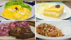PAPA A LA HUANCAINA pollo al horno con ensalada rusa causa de pollo y mondonguito a la italiana