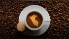 Taza café mapa del Perú con granos de café