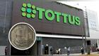Tottus remata miles de productos a 1 sol.