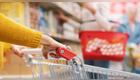 Conocido supermercado cobrará por ingresar y causa controversia entre los consumidores.