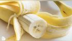 Conoce los beneficios de los “hilitos” del plátano.