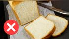El pan blanco, aunque popular, es el menos recomendado por su bajo contenido en fibra.