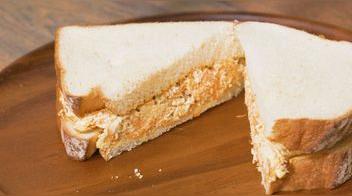 Sándwich de pollo y zanahoria [VIDEO]