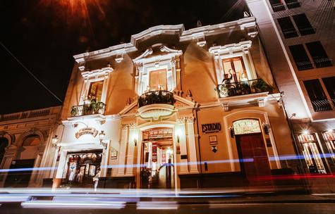 Centro Histórico de Lima guarda un tesoro imperdible: Estadio FC Centro Histórico de Lima guarda un tesoro imperdible: Estadio FC