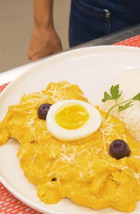  Ají de pollo    