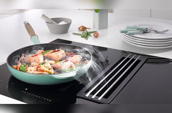  Tecnología y estética se fusionan en un solo electrodoméstico. 