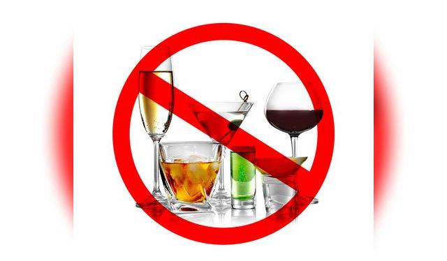 La comunidad científica ya llegó a un consenso: no existe el consumo saludable de alcohol. La comunidad científica ya llegó a un consenso: no existe el consumo saludable de alcohol.