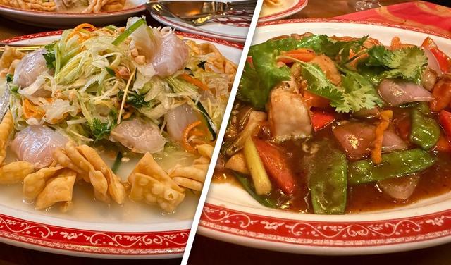 Ceviche oriental de lenguado con encurtidos chinos / Lenguado al tausí.  