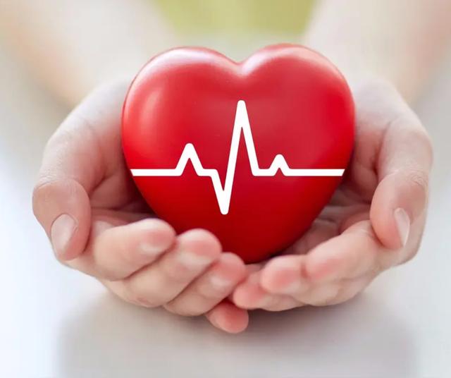 Protege el corazón. Protege el corazón.