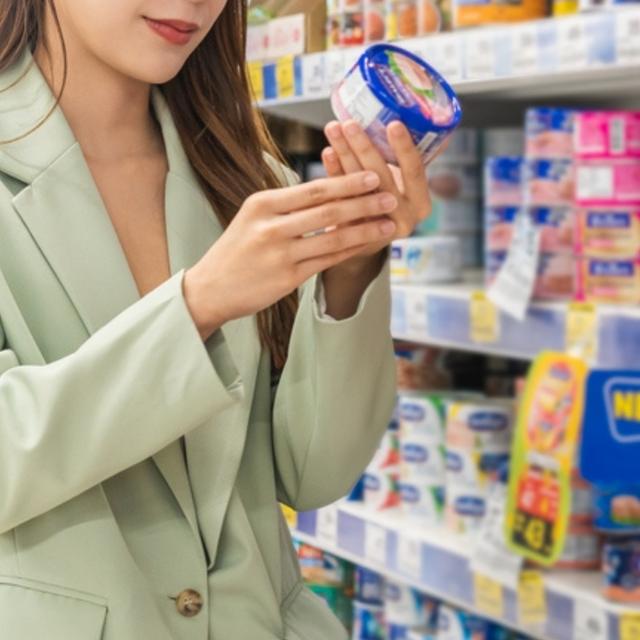 Los niveles de mercurio en el atún representan un riesgo para la salud. Los niveles de mercurio en el atún representan un riesgo para la salud.