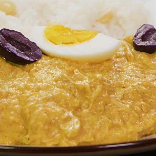  Ají de pollo.   