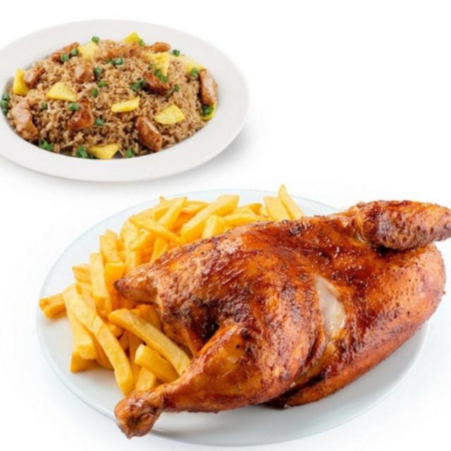  ¡Súper Mostrazo de Roky’s! Dos combos con pollo a la brasa, chaufa, papas y gaseosa para compartir este 15 de julio a solo S/40.90. Solo para llevar.    